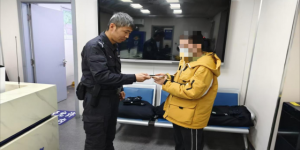 科技赋能担当 冰城警方助力寻回失物