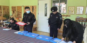 【春雷行动】从“源头”到“舌尖”：冰城公安织密校园食药防护网