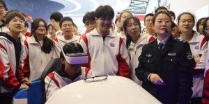 宾县公安局开展“全民国家安全教育日”普法宣传活动