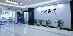 从深圳临时工网到摇摇帮，一个自由职业平台十六年诞生记