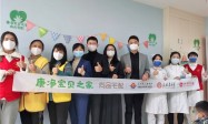 一份新年的康净守护 | 第四个“康净宝贝之家”在江西省儿童医院揭幕启用