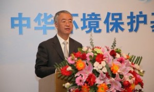 中华环境保护基金会TOTO水环境专项基金运行十五年滴水功德
